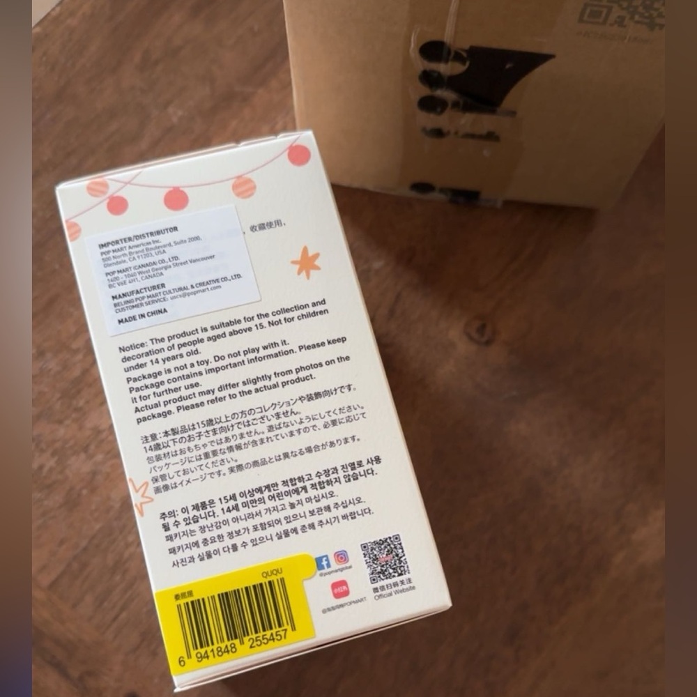 AUTHENTIC UNOPENED HAVE A SEAT LABUBU FROM POP MART! - Picture 3 of 7
